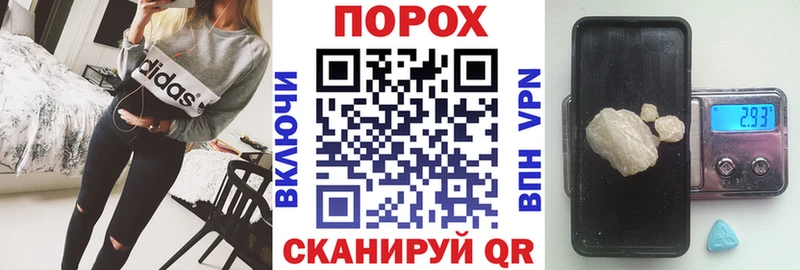 АМФ 97%  Купить  Островной 