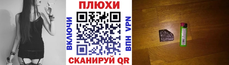 Купить  Островной  Гашиш Ice-O-Lator 