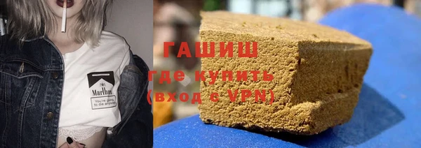jwh Лабытнанги