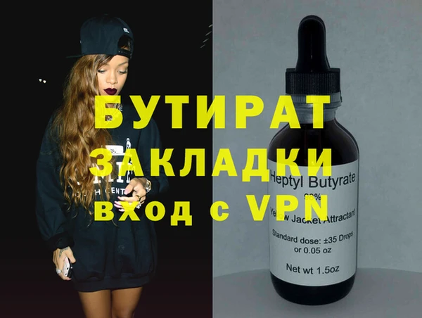 jwh Лабытнанги