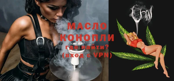 гидропоника Ладушкин