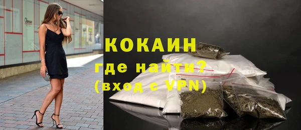 jwh Лабытнанги