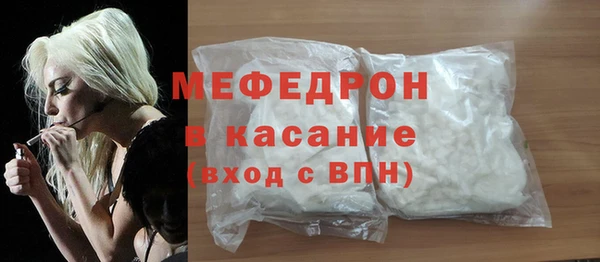 jwh Лабытнанги
