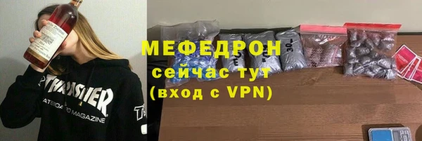 jwh Лабытнанги