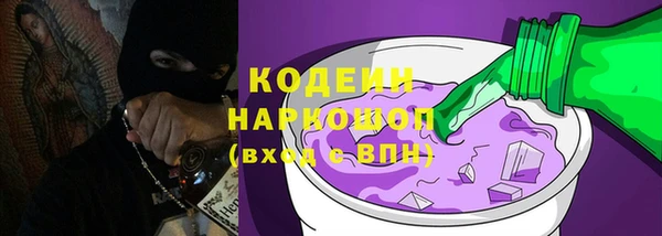гидропоника Ладушкин