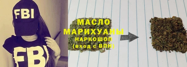 MDMA Лагань