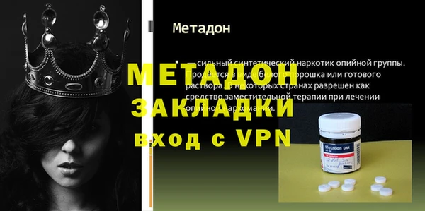 jwh Лабытнанги
