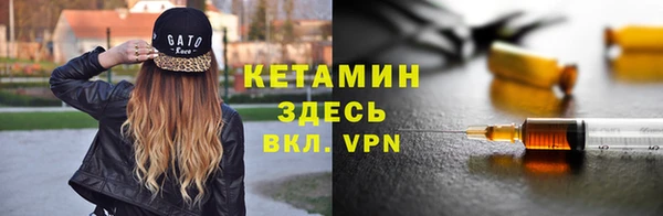 MDMA Лагань