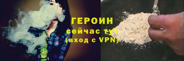 гидропоника Ладушкин
