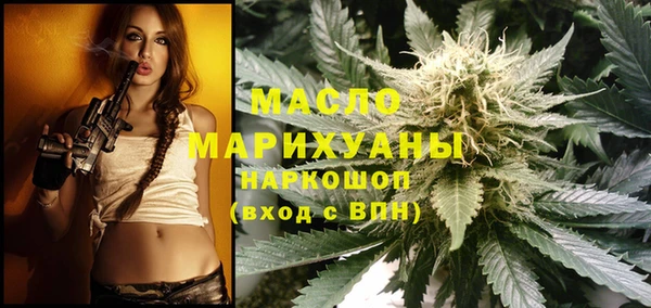 MDMA Лагань