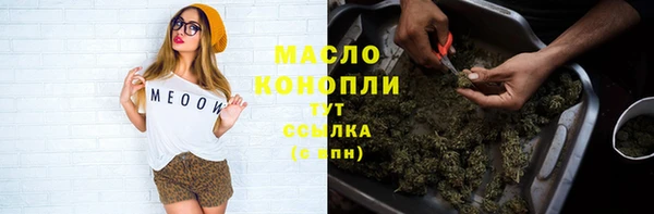 гидропоника Ладушкин