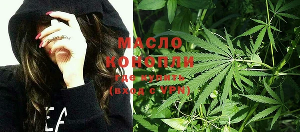 гидропоника Ладушкин