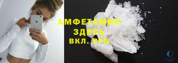 гидропоника Ладушкин