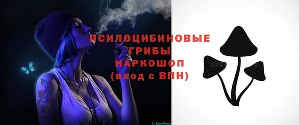 jwh Лабытнанги