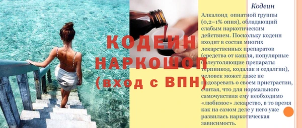 гидропоника Ладушкин