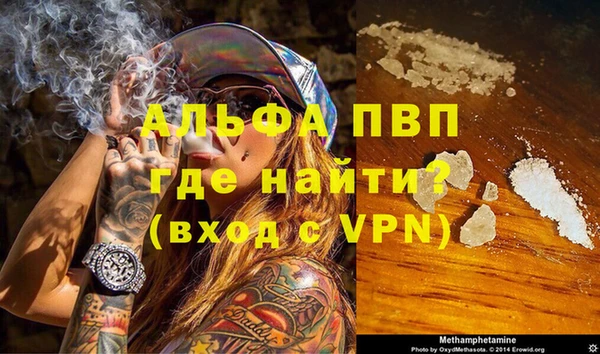 jwh Лабытнанги