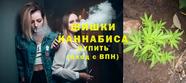 jwh Лабытнанги