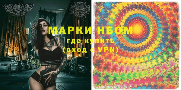 гидропоника Ладушкин