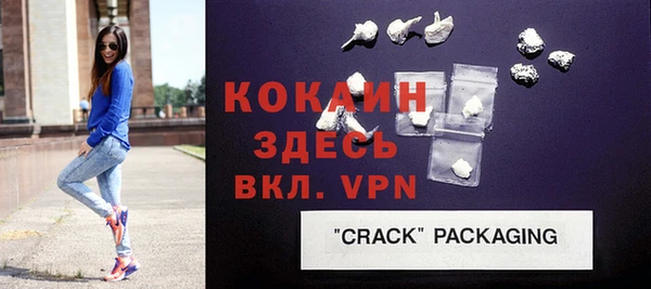 jwh Лабытнанги