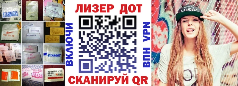 Купить  Островной  LSD-25 экстази кислота 