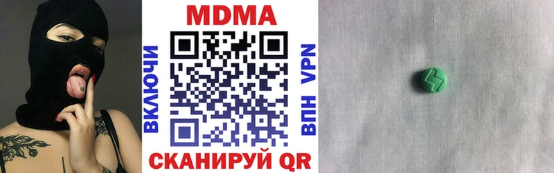 Купить где  Островной  MDMA VHQ 